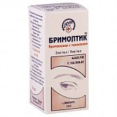 BRIMOPTIK ko'z tomchilari 10ml 2mg/ml