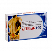 AKTINAK 100 tabletkalari 100mg N20