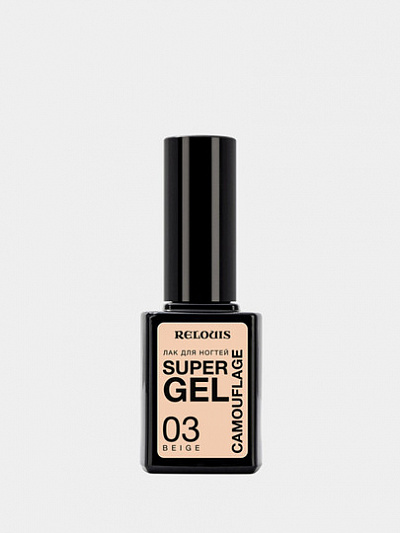 Лак для ногтей Relouis Super Gel Camouflage, тон 03