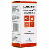 KOMBINIL tomchilar 5 ml 0,3% + 0,1% N1