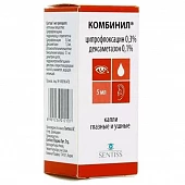 KOMBINIL tomchilar 5 ml 0,3% + 0,1% N1