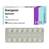 EGISTROZOL