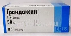 GRANDAKSIN 0,05 tabletkalari N60