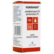 KOMBINIL tomchilar 5 ml 0,3% + 0,1% N1