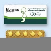 Motilak