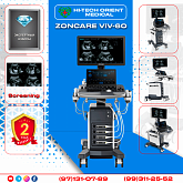 Zoncare Viv 60:uz:Uzi Apparat Zoncare Viv60