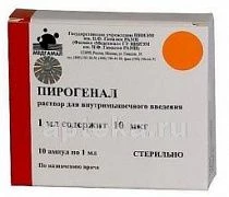 PIROGENAL inyeksiya uchun eritma 1 ml 10 mkg/ml N10