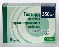 TEOTARD 0,35 kapsulalar  N40