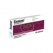 BIAVIR tabletkalari 0,5mg N10