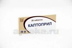 KAPTOPRIL 0,025 tabletkalari N40