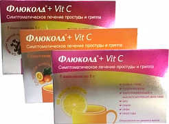 FLYUKOLD + VIT C poroshok so vkusom limona 5g N5