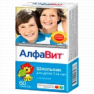 ALFAVIT SHKOLNIK tabletkalari 0,79g N60