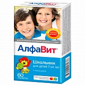 ALFAVIT SHKOLNIK tabletkalari 0,79g N60