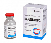 KARDIFORS poroshok 1,0g N1