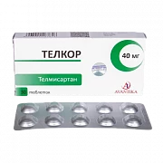 TELKOR tabletkalari 40 mg N30