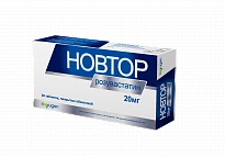 NOVTOR tabletkalari 20mg N28