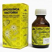 PROPOLISA nastoyka 25ml