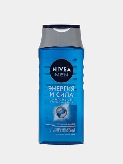 Шампунь Nivea Men Энергия и сила, 250 мл