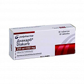 Diacarb tabletkalari 250mg N30