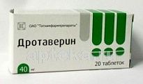 DROTAVERIN 0,04 tabletkalari N20