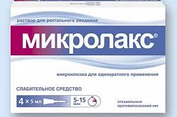 Mikrolaks