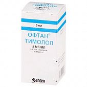 Oftan Timolol