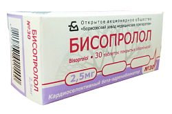 Bisoprolol