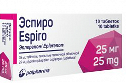 Espiro