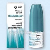 NAZONEKS sprey nazalniy 18g 50MKG 120 doz