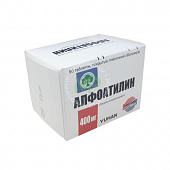 ALFOATILIN tabletkalari 400mg N60