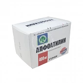 ALFOATILIN