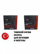 Orgazmni kuchaytirish uchun Hilti Gold preparati