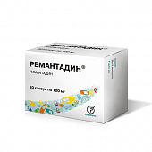 REMANTADIN kapsulalar  100mg N10