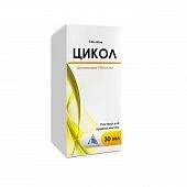 SIKOL eritma dlya priema vnutr 30ml 100mg/ml N1
