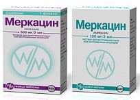 MERKASIN inyeksiya uchun eritma 2ml 100mg/2ml N1