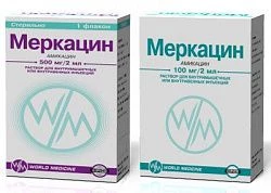 MERKASIN inyeksiya uchun eritma 2ml 100mg/2ml N1