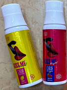 Kiss-me suv moylash