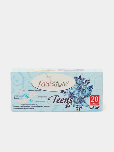 Прокладки женские гигиенические (ежедневные) "Free Style Teens" без аромата, 20 шт