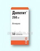 DOPEGIT 0,25 tabletkalari N50