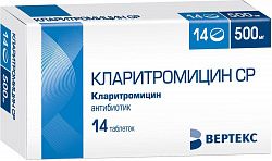 KLARITROMISIN SR 0,5 tabletkalari N14