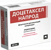 Dotsetaksel