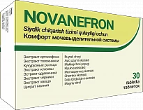 NOVANEFRON tabletkalari 650mg N30