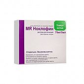 MR NOKLOFIN inyeksiya uchun eritma 3ml 75mg/3ml N10