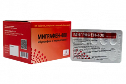 MIGRAFEN-400 tabletkalari N100