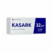 KASARK tabletkalari 32mg N30