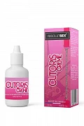 Rag'batlantiruvchi krem ​​Ruf Clitoris Creme