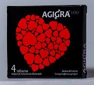 ADJIGRA