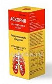 ASKORIL EKSPEKTORANT sirop 100ml