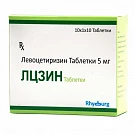 LSZIN tabletkalari 5 mg N10