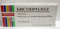 BISOPROLOL 0,01 tabletkalari N30